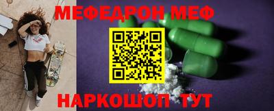 марки lsd Азнакаево