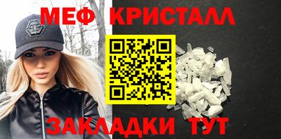марки lsd Азнакаево