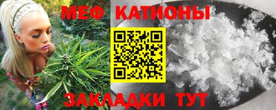 марки lsd Азнакаево