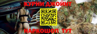метамфетамин Абакан