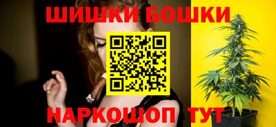 марки lsd Азнакаево