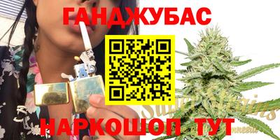 марки lsd Азнакаево
