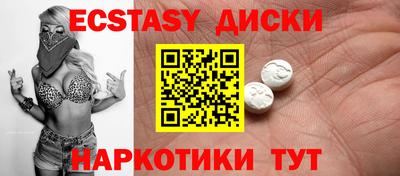 марки lsd Азнакаево