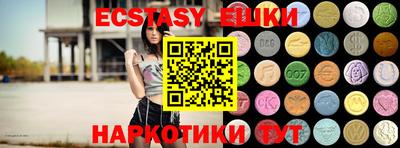 марки lsd Азнакаево