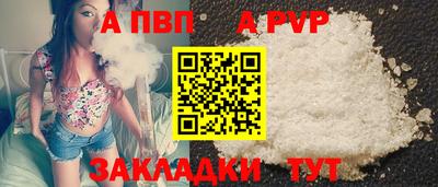 марки lsd Азнакаево