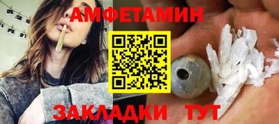 марки lsd Азнакаево