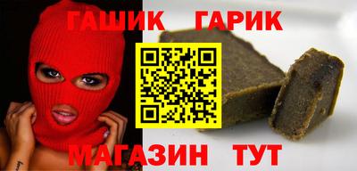 марки lsd Азнакаево