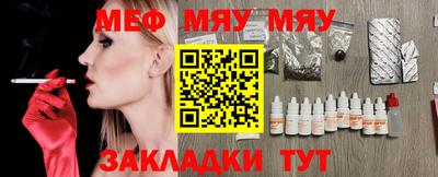 марки lsd Азнакаево