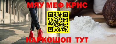 марки lsd Азнакаево