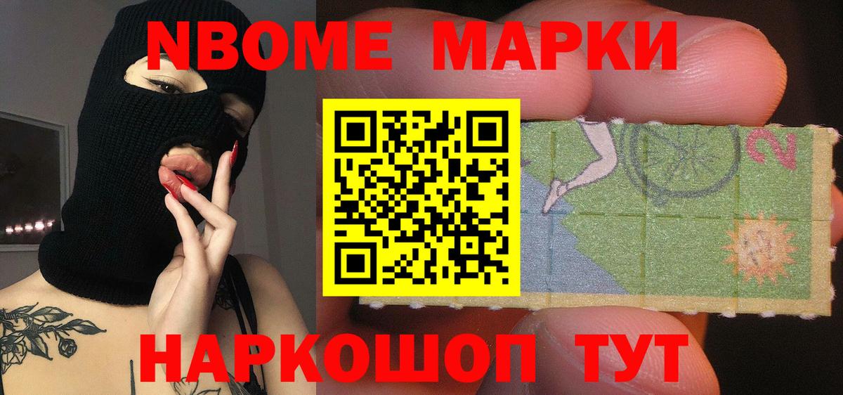 LSD-25 экстази кислота Алексеевка